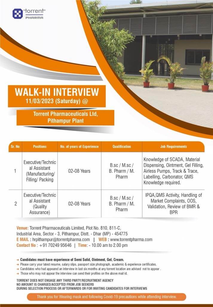 WALK IN INTERVIEW100 Good