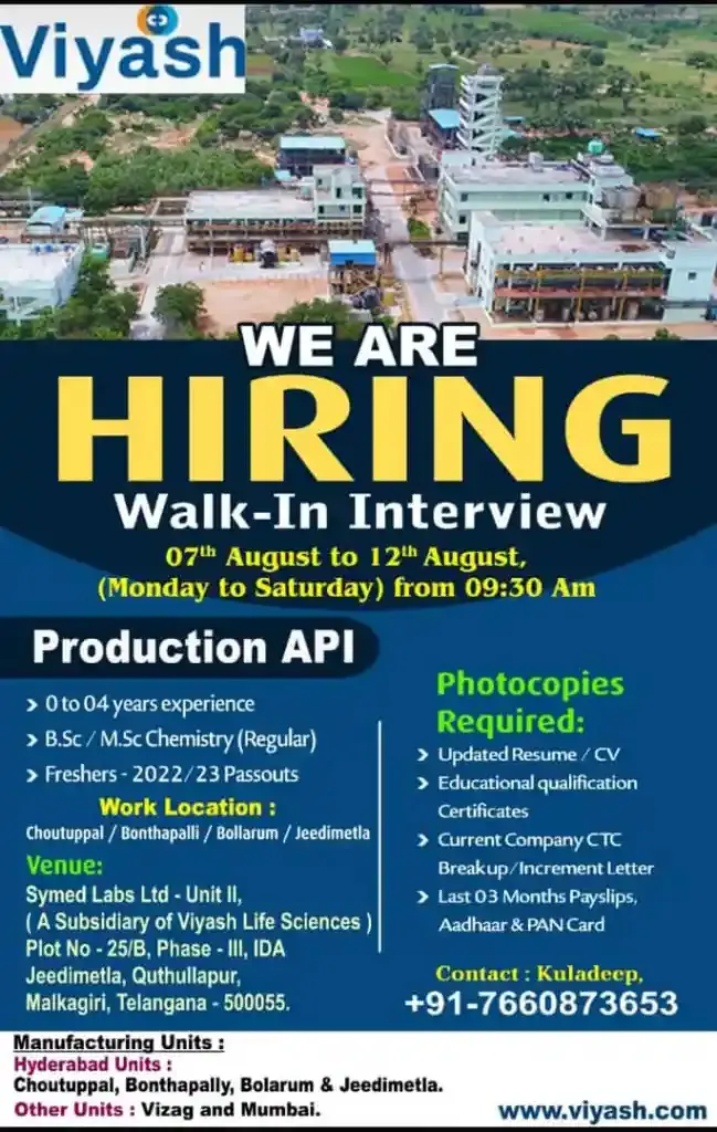 Walk-In Interview