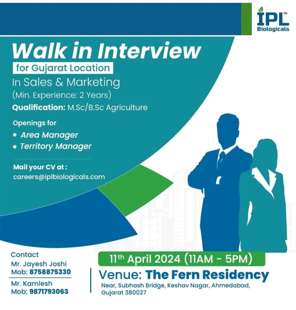 IPL Biologicals Limited-Interview