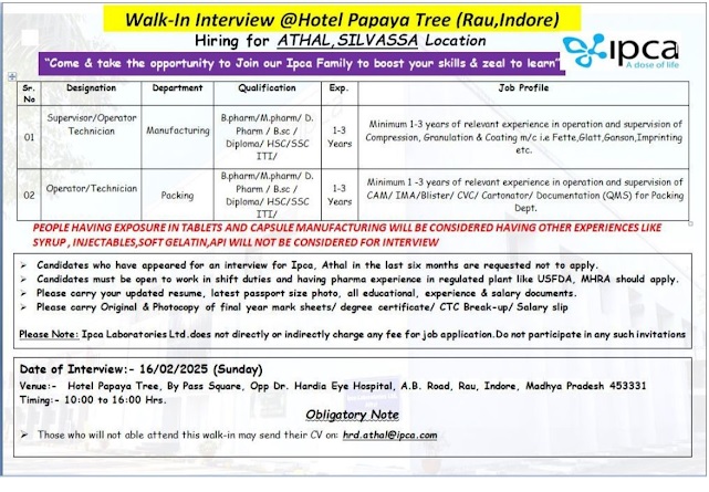 ALS- Walk In Interview