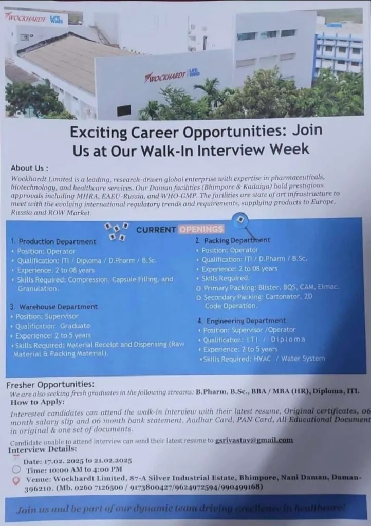 Hy-Gro Chemicals Pharmtek-Walk-In Interviews