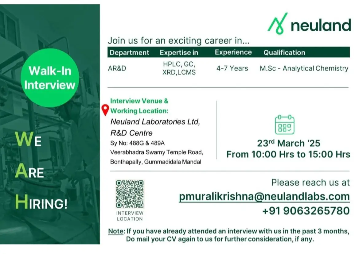 Neuland- Walk In Interview