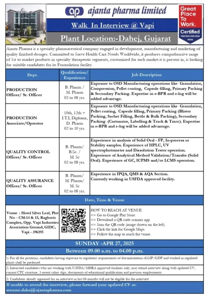 Ajanta Pharma- Walk-In Drive