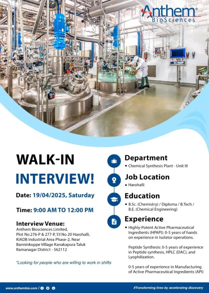Anthem Biosciences- Walk-In Drive