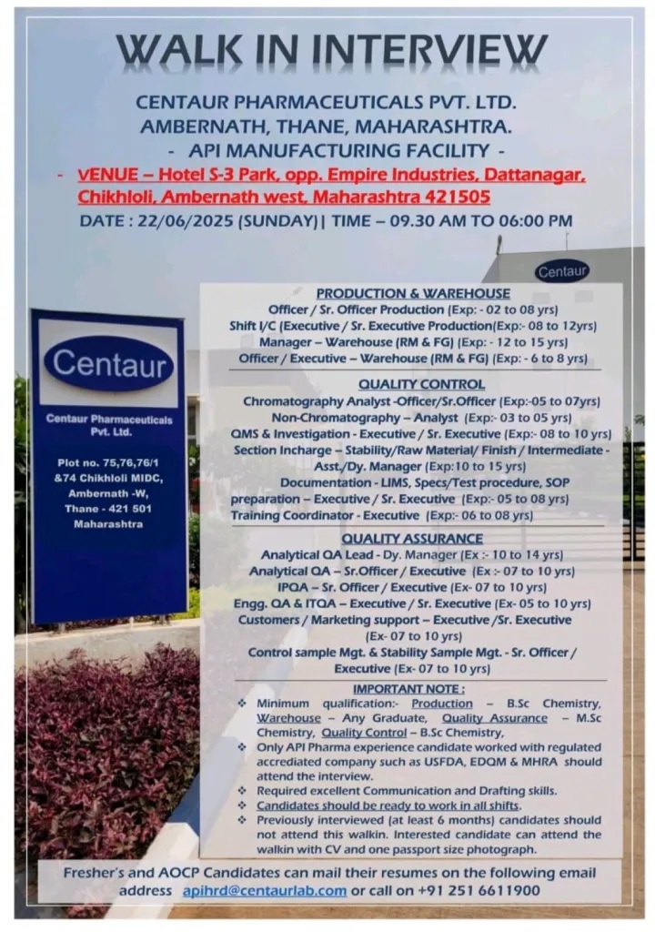 Centaur Pharmaceuticals- Walk-In Interview