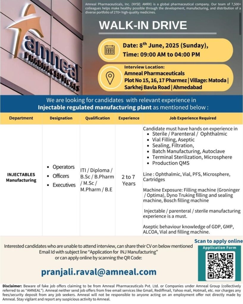 Amneal Pharma- Walk In Interview