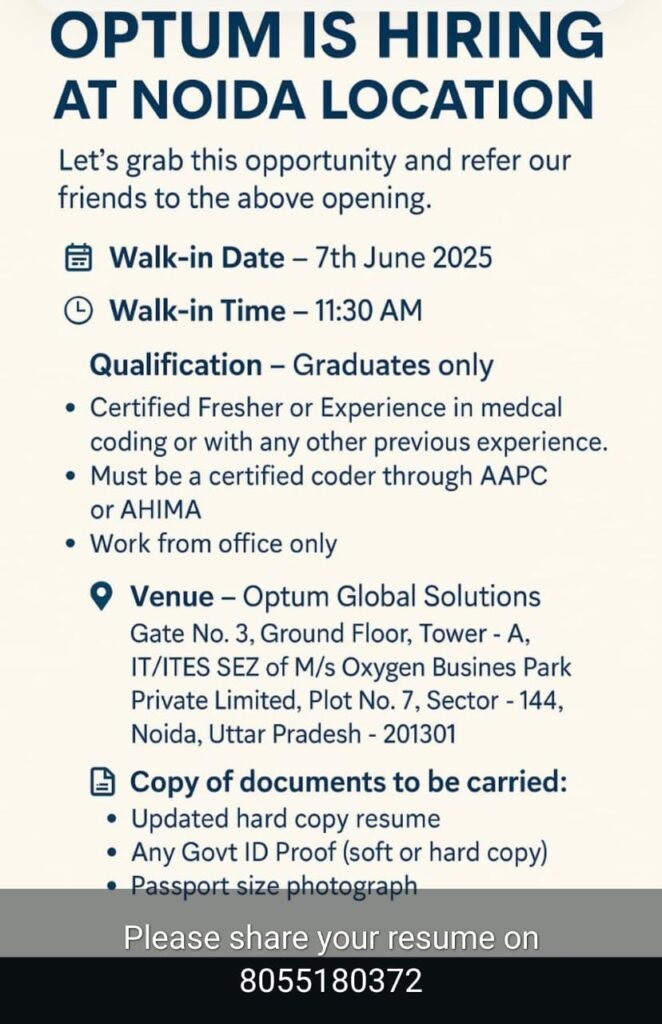 OPTUM-Walk-in Interview