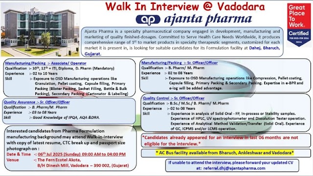 Ajanta Pharma -Walk in Interview