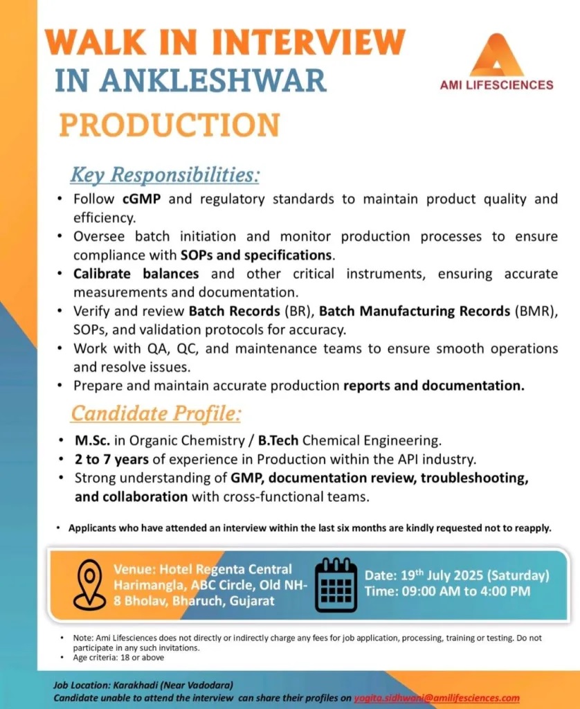 AMI Lifesciences-Walk-In