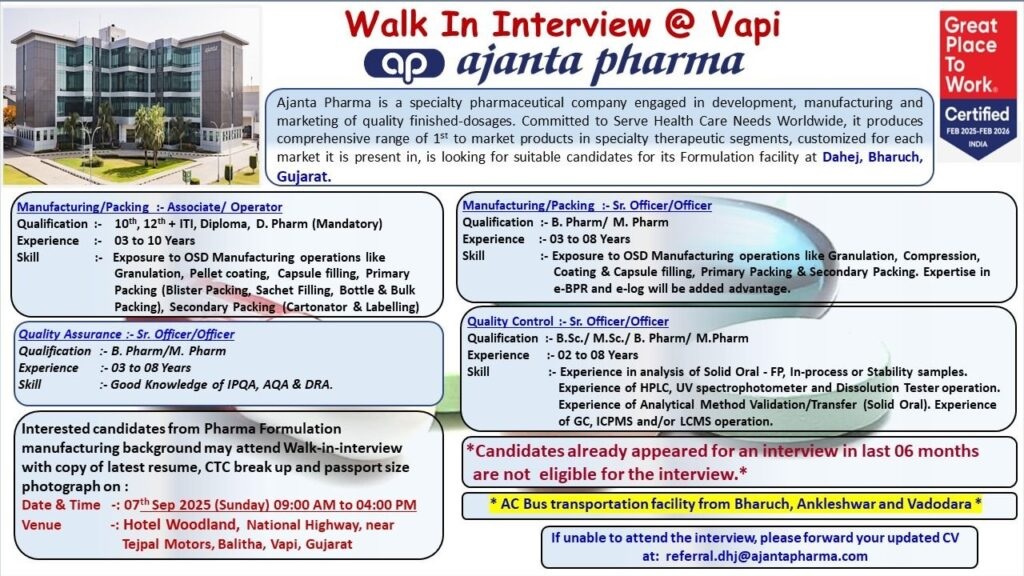 Ajanta Pharma -Walk-in Interview