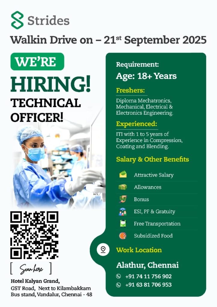 Strides- Walk-in Drive