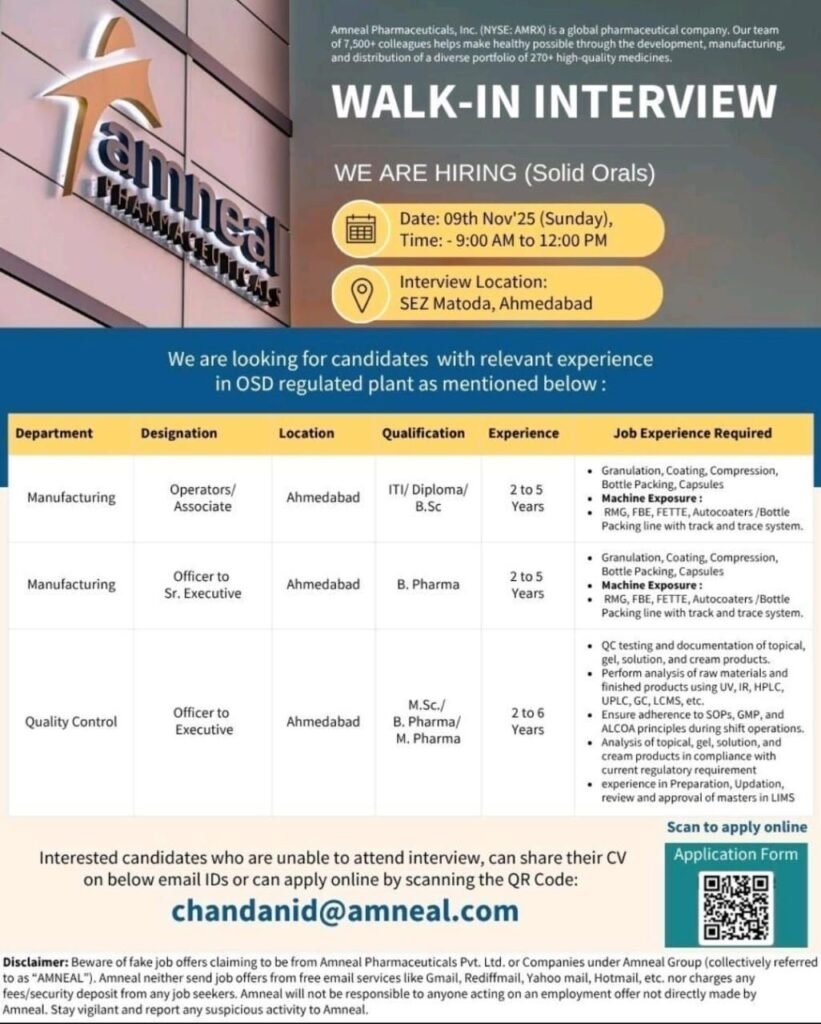 Amneal Pharmaceuticals-Walk-In Interview