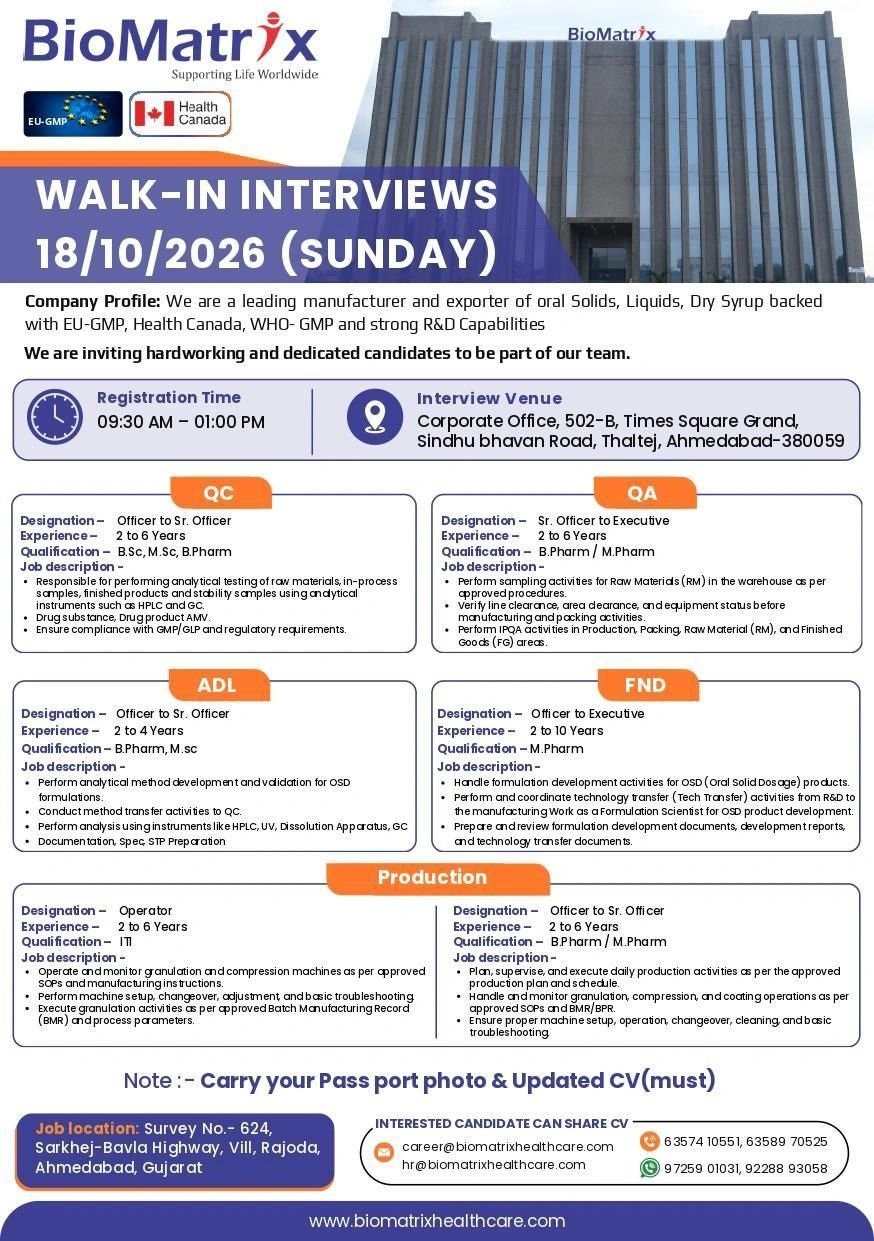 BioMatrix- Walk-In